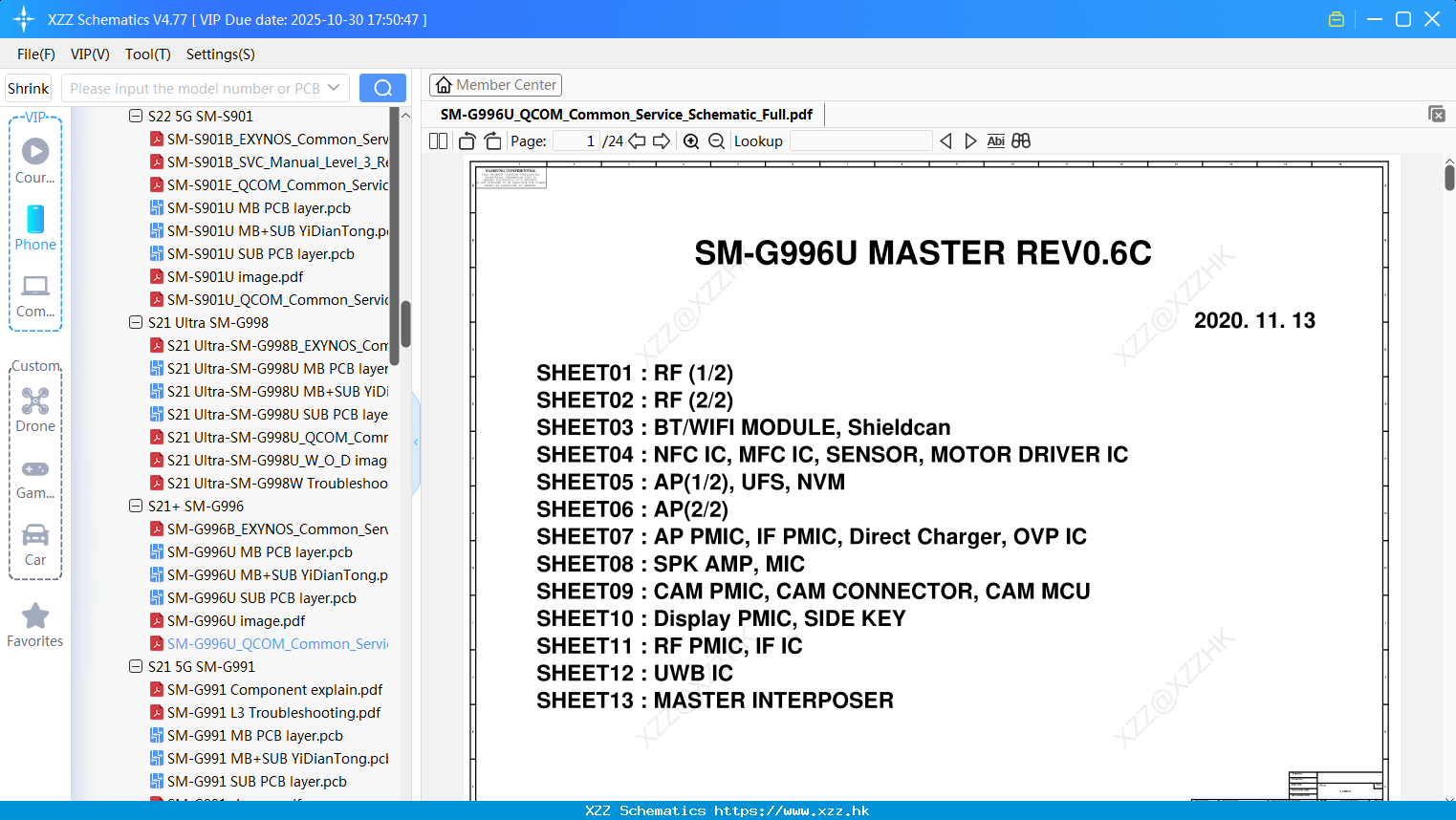 Samsung SM-G996U_QCOM_Common_Service_Schematic_Full